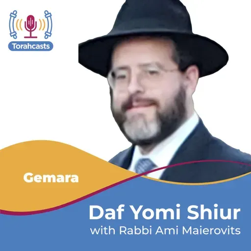 מסכת חולין דף ו