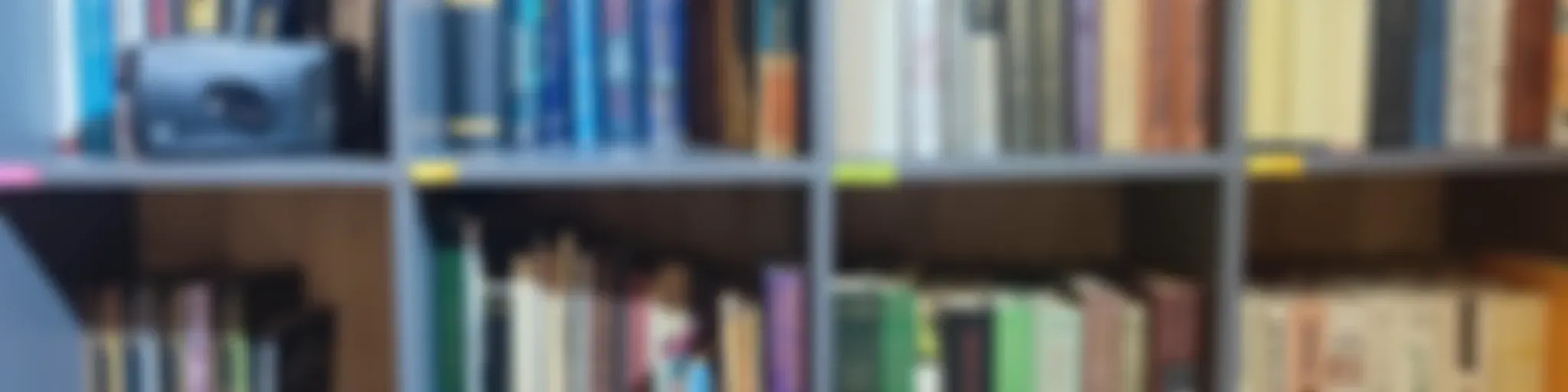 Читай с удовольствием