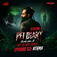 Athma | Pei Diary S7EP52