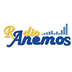 Anemos FM Ακούστε Ζωντανά