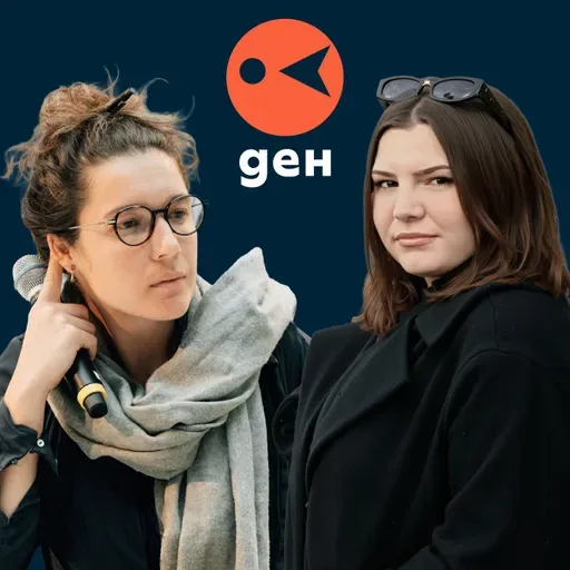 Емине Садкъ и Зекие Емин за турците в България - живот между две култури, два езика и няколко миграции