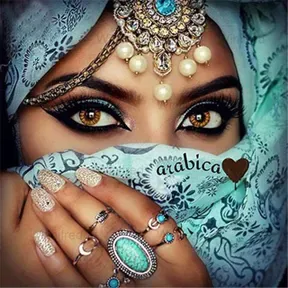 MUSLIM PARTY RADIO