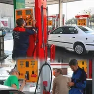 گرانی رسمی بنزین ؛ وحشت و بن بست رژیم