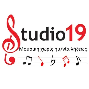 Studio 19 Radio Ακούστε Ζωντανά