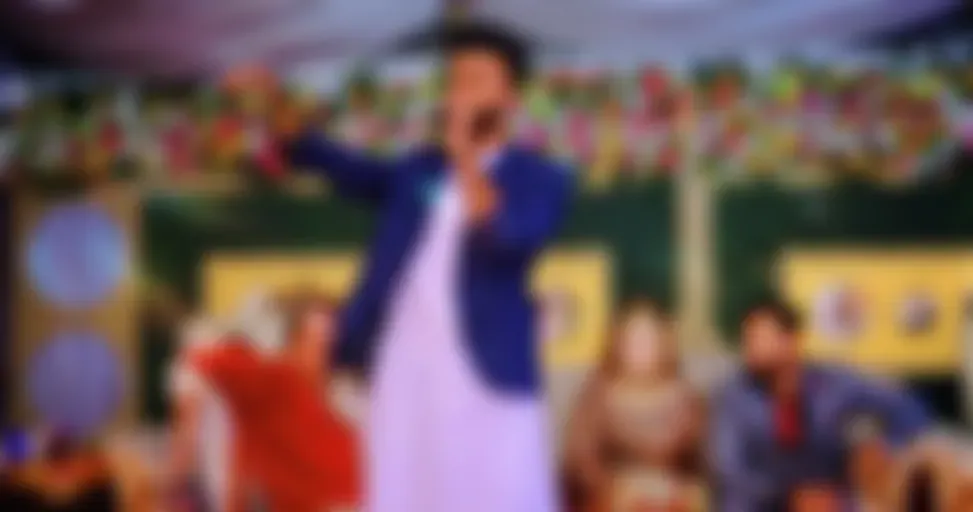 Come own music start now