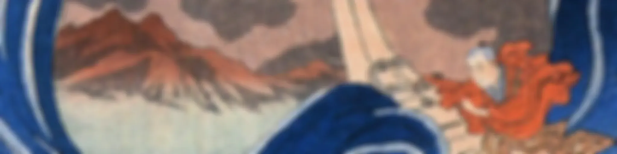 RPG dos amiguinho | O Caminho Yin-Yang