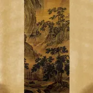 SN 313: El comienzo de la Vía, la realización espiritual y los trastornos del alma (con Iván Bladé)