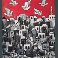 Presentación de "Palestina. La existencia negada", de Teresa Aranguren
