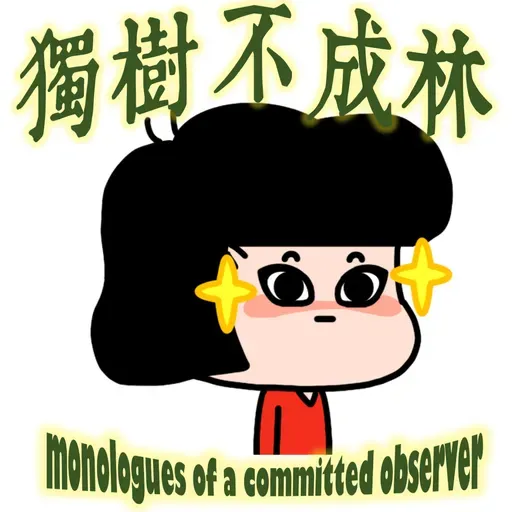 321-陀思妥耶夫斯基如何刻画女性?