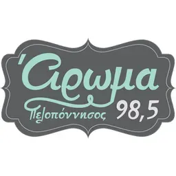 Aroma 98.5 FM Άρωμα Ακούστε Ζωντανά