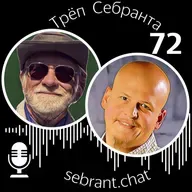 LLMs как герои 23Q1; готовимся встречать мультимодальность, эмбодимент и эмерджентность