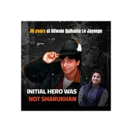 DDLJ - Initial Hero Was Not Shahrukhan | 30 YEARS OF DDLJ