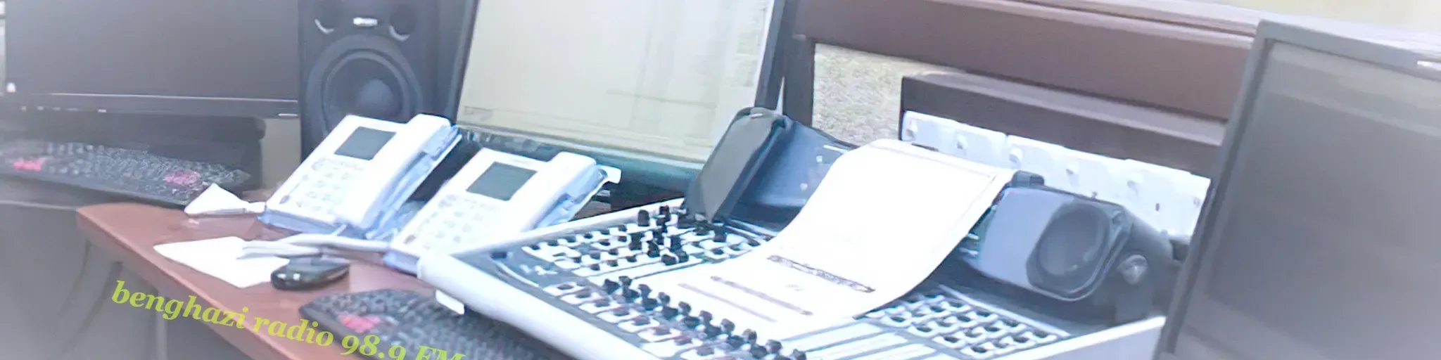 local-radio-benghazi   إذاعة بنغازي المحلية
