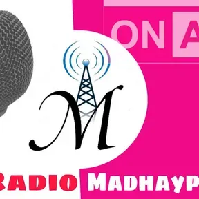 Radio madhaypahad