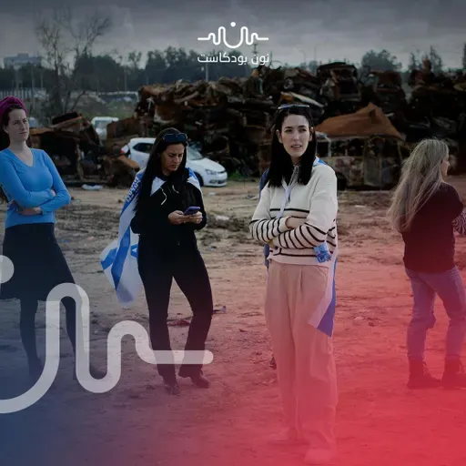 غرد كأنك إسرائيلي: كيف يصنع الاحتلال لوبي رقمي؟