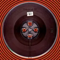 DJ Bill Siler - February 7, 1984 (Jim Hopkins Remaster)