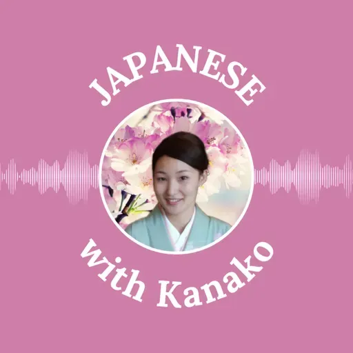 #3-40 Japanese Shadowing “maybe / perhaps” | 日本語でシャドーイング「～たりして」