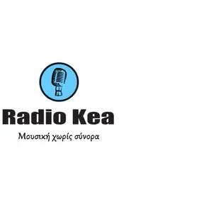 Radio KEA Ακούστε Ζωντανά