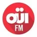 Oui FM - Garage Rock