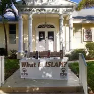 ICPB Khutbah: The Two Conditions for the Acceptance of Good Deeds