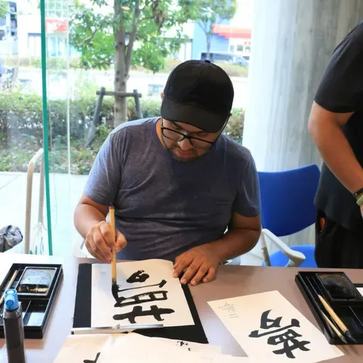 Japón a través de los ojos de Danilo