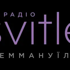 Світле Радіо Еммануїл