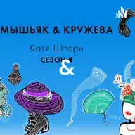 No, I don't have a gun: следы Курта Кобейна ведут во все модные Дома, включая самые респектабельные, – до сих пор.