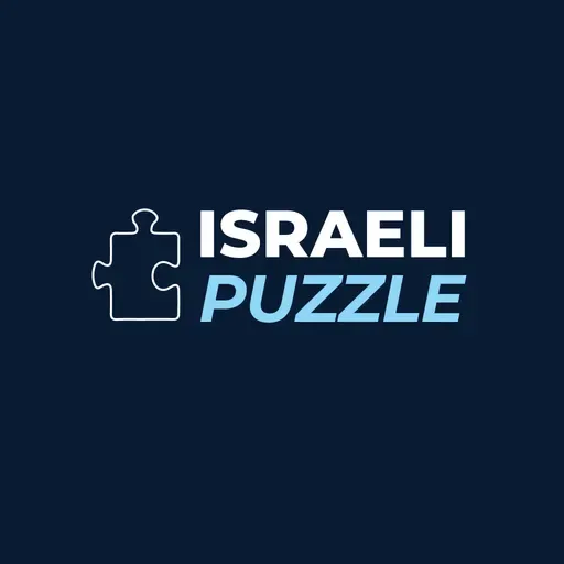 Introducing Israeli Puzzle