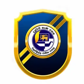Walasmulla National School
