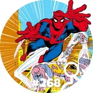 Spider-Man de Len  Wein, Marv Wolfman, Ross Andru y Keith Pollard