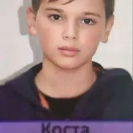 #124 Серби-д масс аллага үйлдсэн 13настай Kosta Kecmanovic