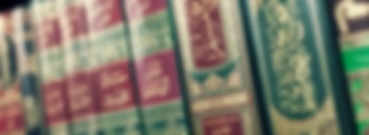 دروس و خطب اهل السنه و الجماعه Sunnah