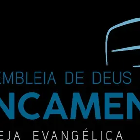 AD Entroncamento
