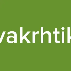 divakrhtikia