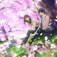 [47] Quiero comerme tu pancreas: Ya basta, dejen de pegarnos ya estamos muertos