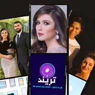 ياسمين عبدالعزيز تلقن محمد سامي ومي عمر درس مارح ينسوه !