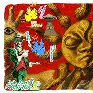 第260回「なんだこれは！？ぴかりとW@Tの大長編タローマン万博大爆発感想回！」