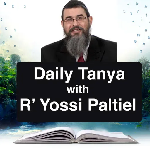 Tanya - 24 Iyar 5786