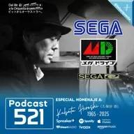 521 - Homenaje a Kubota Hiroshi (1965-2025), SEGA