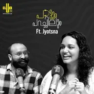 Singer Jyotsna Radhakrishnan Interview | RJ Raashi | Paattum Parachilum