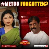 Vairamuthu gets Jnanpith: What does this say about #MeToo? | LME 123 | Pooja Prasanna