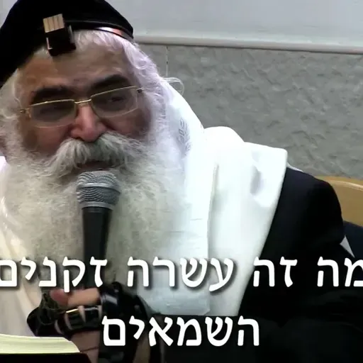 הרב יורם אברג'ל- המסר היומי -אזהרה אחרונה לפני מלחמת אחים (הנבואה)-כ' סיון תשפ''ו