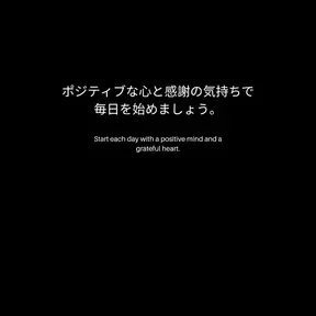 JGRP RADIO