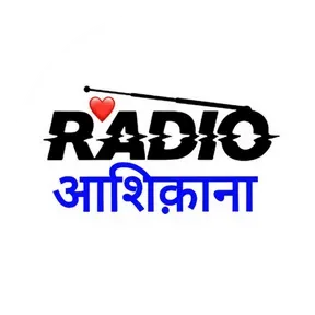 Radio Udita