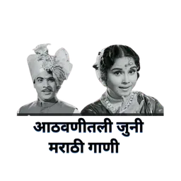 Khandeshi pk