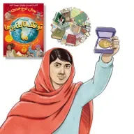 🟠 ما؛ توقف‌ناپذیرها : پایان