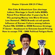 👨🏻💻 C2E208 - Will Karuppu save us from TVK - DMK Reel Fatigue? | Note Panra