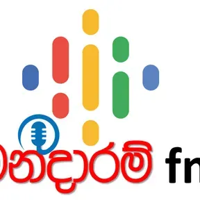 Mandaram fm