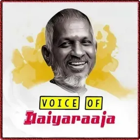 Ilayaraja Own Voice Songs and Ilayaraja Duet Songs