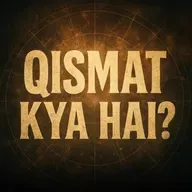 Taqdeer – Qismat Kya Hai? | Dr Israr Ahmed
